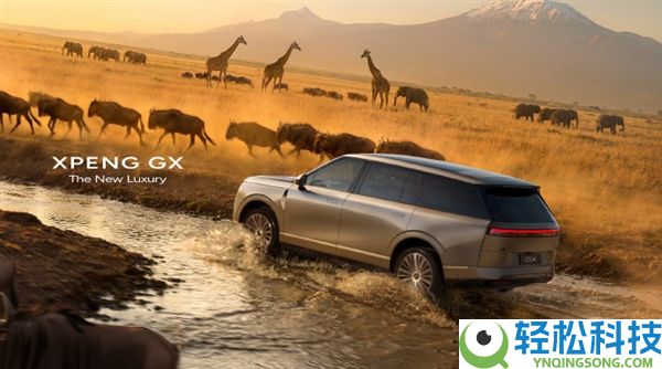 谢绝让用户让步,何小鹏官宣小鹏首款AI新奢华大六座SUV:小鹏GX