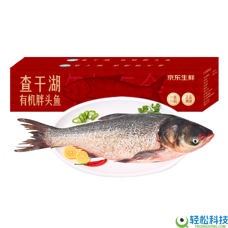 京东真鲜采销直播开启：30枚每日鲜蛋仅18.9元、黑虎虾仁半价,万元红包收费抢,