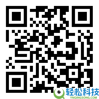 过年喝个爽快：新疆乌苏啤酒2.5元/罐年货速囤（商超5.8元）