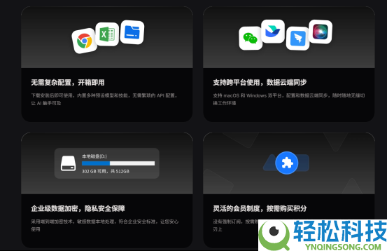 OpenClaw中文版Molili重磅上线,首日引爆内测请求