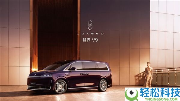 鸿蒙智行首款MPV智界V9座舱发布：二排座椅可对向扭转 秒变会客堂