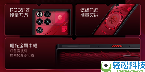 JK女神千咲退场,红魔11 Pro+鸣潮限制版发布：6999元