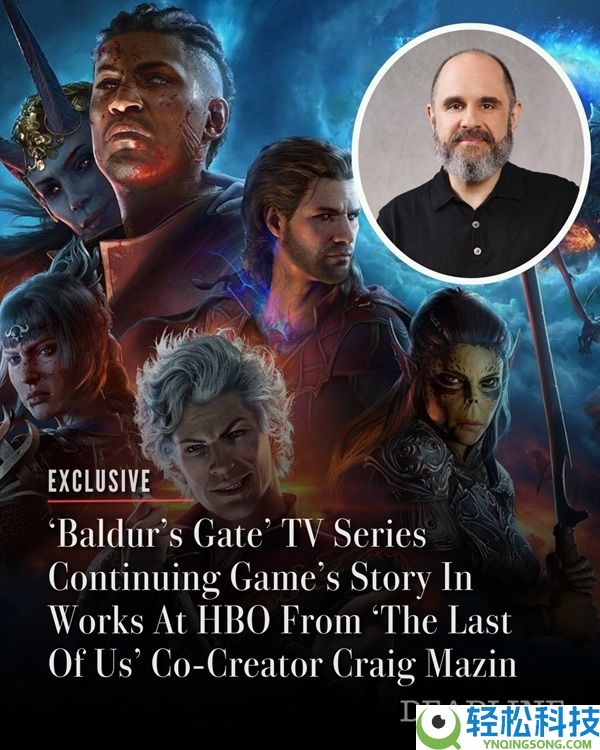 HBO续写《博德之门3》