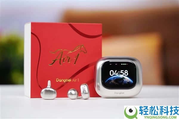耳机盒竟然带屏幕,999元当贝Air 1图赏