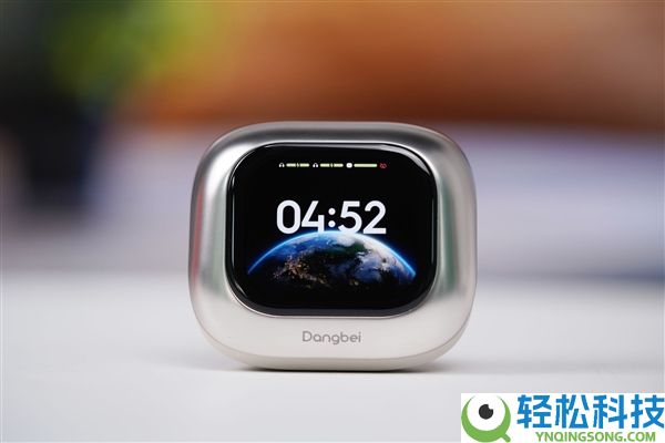 耳机盒竟然带屏幕,999元当贝Air 1图赏