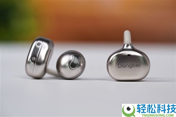 耳机盒竟然带屏幕,999元当贝Air 1图赏