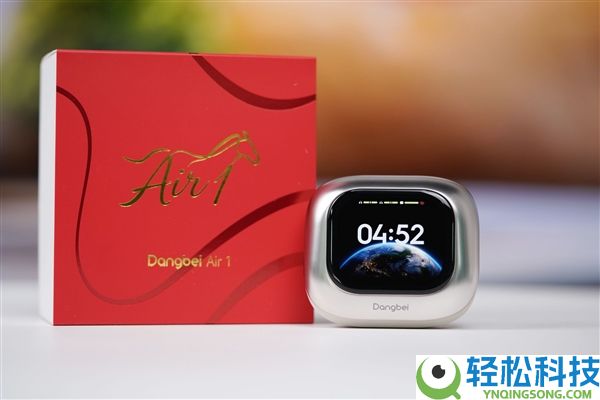 耳机盒竟然带屏幕,999元当贝Air 1图赏