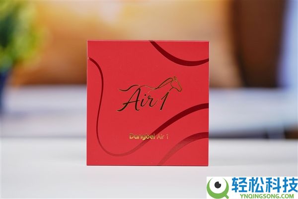 耳机盒竟然带屏幕,999元当贝Air 1图赏