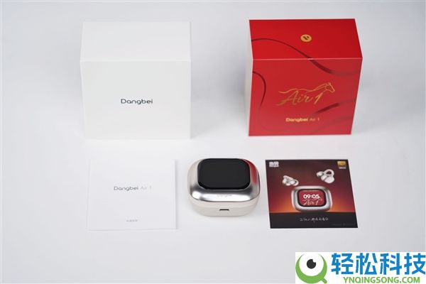 耳机盒竟然带屏幕,999元当贝Air 1图赏