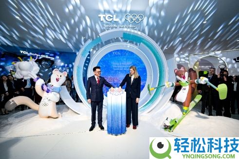 打造奥运科技人文地标,TCL“雪绒奇境”米兰冬奥主题馆正式开馆