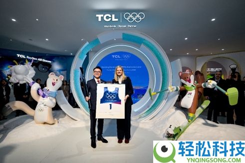 打造奥运科技人文地标,TCL“雪绒奇境”米兰冬奥主题馆正式开馆