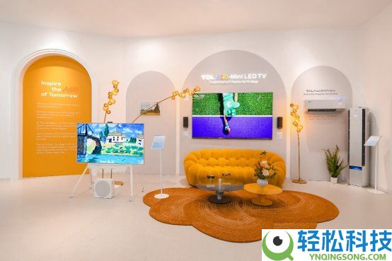 打造奥运科技人文地标,TCL“雪绒奇境”米兰冬奥主题馆正式开馆