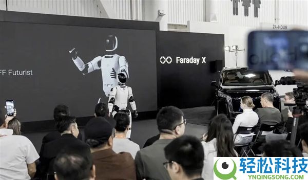 贾跃亭“造人”上热搜 机械人1.7万开卖 已拿下1211台定单