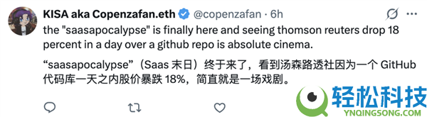 Claude一个插件吓哭华尔街 软件公司个人狂跌 2万亿元一日蒸发