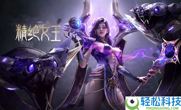 太带派了,《逆战：将来》精绝女王角色实机展现