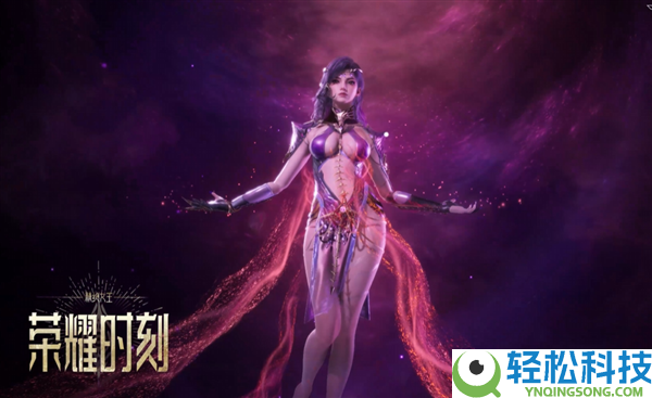 太带派了,《逆战：将来》精绝女王角色实机展现