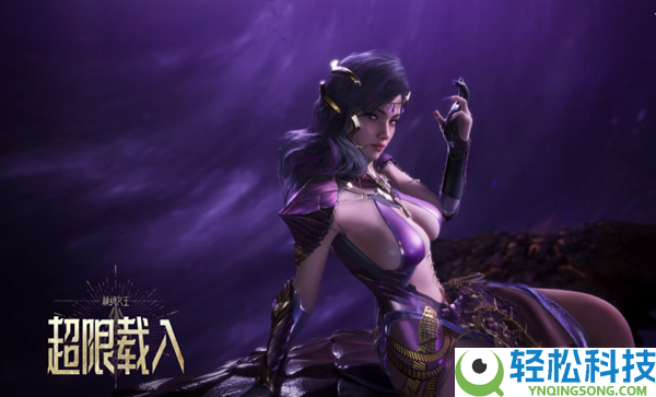 太带派了,《逆战：将来》精绝女王角色实机展现