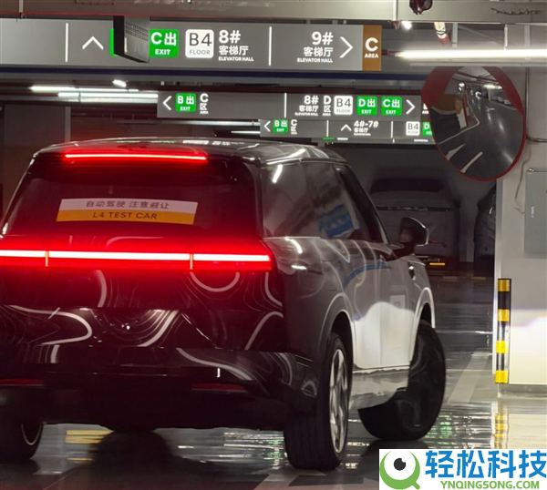 出手脱脚驾驶、事故义务车企担,小鹏GX开启L4级主动驾驶测试