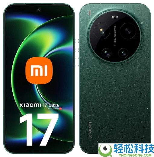 小米17 Ultra将表态MWC：国际版电池容量降为6000mAh