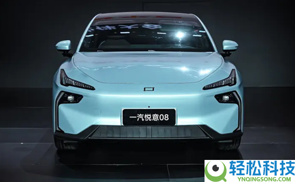 FAW尾标正式上车,一汽悦意08量产车初次表态：装备银河瀑布动态灯组
