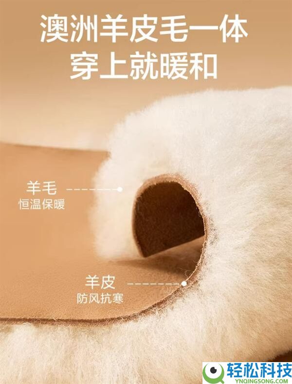 又软又温顺 足力健保暖鞋 雪地靴/布鞋等89元大促 平常249