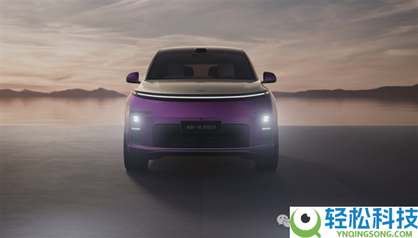 新款抱负L9最高卖56万 李想：这是具身智能机械人