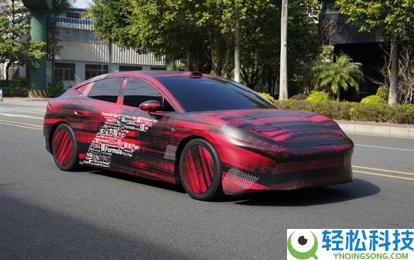 方程豹首款轿车谍照暴光,车长超5米 车身贴纸流露命名玄机