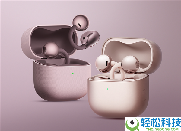 1299元,华为FreeClip 2耳夹耳机冰莓紫、玫瑰金新配色本日开售