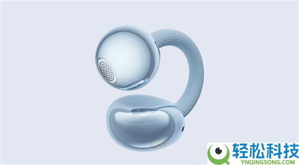 1299元,华为FreeClip 2耳夹耳机冰莓紫、玫瑰金新配色本日开售