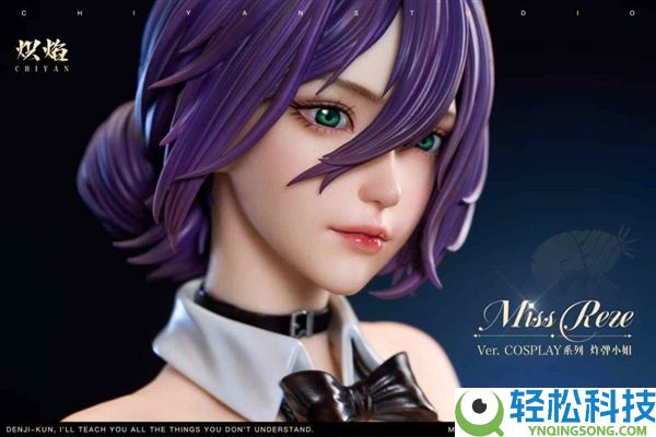 《电锯人》蕾塞1/4雕像,超性感黑丝外型太绝了