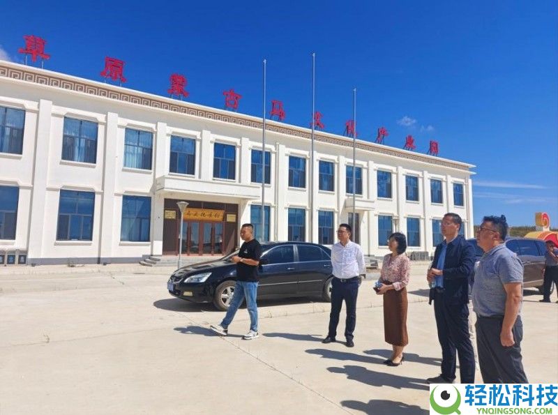 一面锦旗背地的八年草原情：华安保险精准帮扶内蒙古辉腾锡勒园区