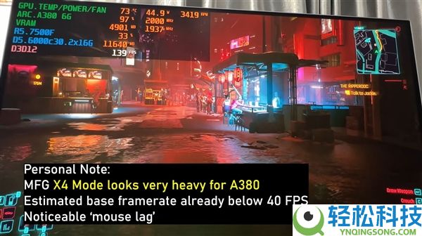 四大哥卡战将来,Intel锐炫A380成功启用XeSS 3多帧生成,帧率直接翻三倍