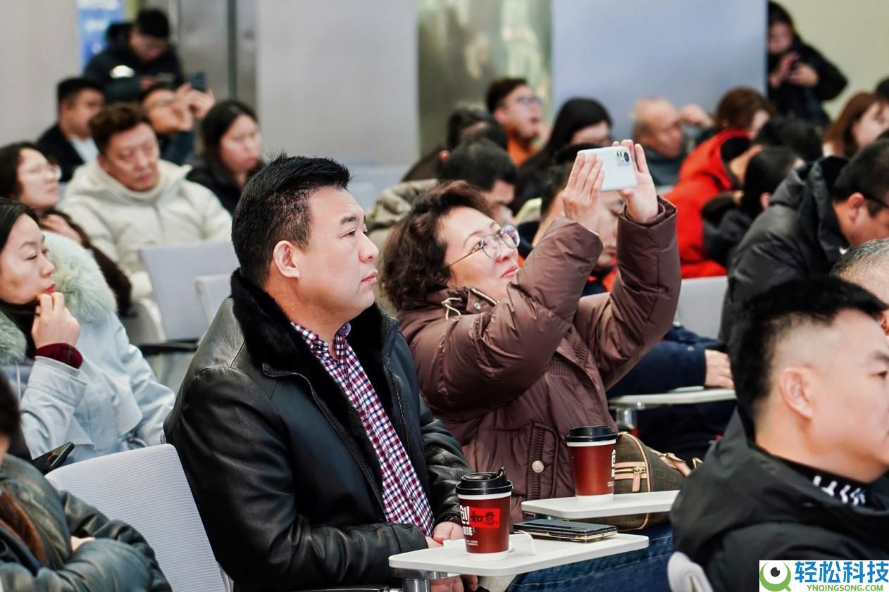 智启新程 聚势共生——“立刻问”AI+效劳重磅启航,共筑企服重生态