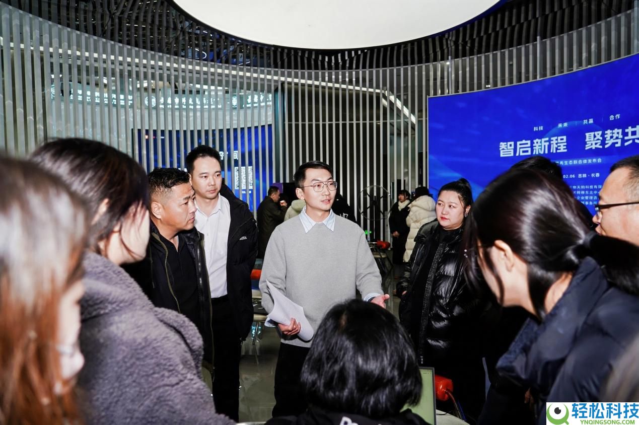 智启新程 聚势共生——“立刻问”AI+效劳重磅启航,共筑企服重生态