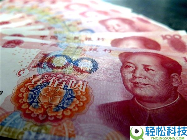 我国有奖发票正式上线,单张最高奖800元