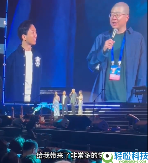 泡泡玛特年会沈腾现身抽大奖 开创人王宁打咏春拳 李诞现场表达