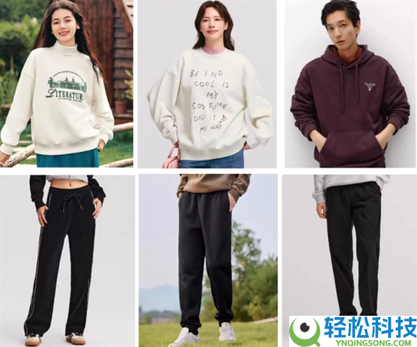 森马男女卫衣休闲裤断码37元清仓 门店299元