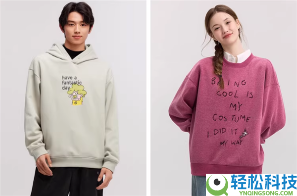 森马男女卫衣休闲裤断码37元清仓 门店299元