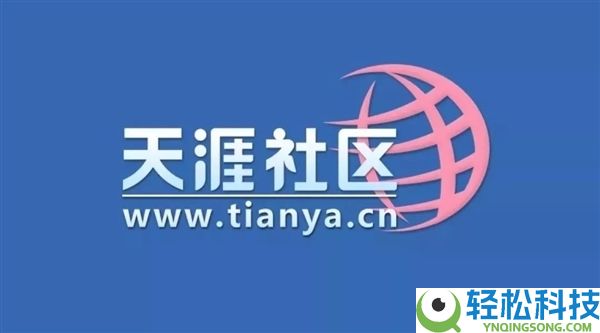 天边社区公布重启：2026年6月1日恢复拜访,1999元招募创世成员