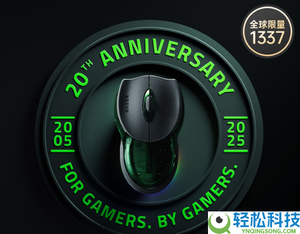 9999元,雷蛇布斯朗悍蛇20周年岁念款预售开启 全球限量1337只