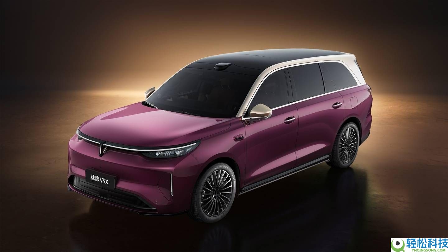 东方美学赶上科技奢华,长城魏牌V9X外观官图发布 旗舰六座SUV来袭