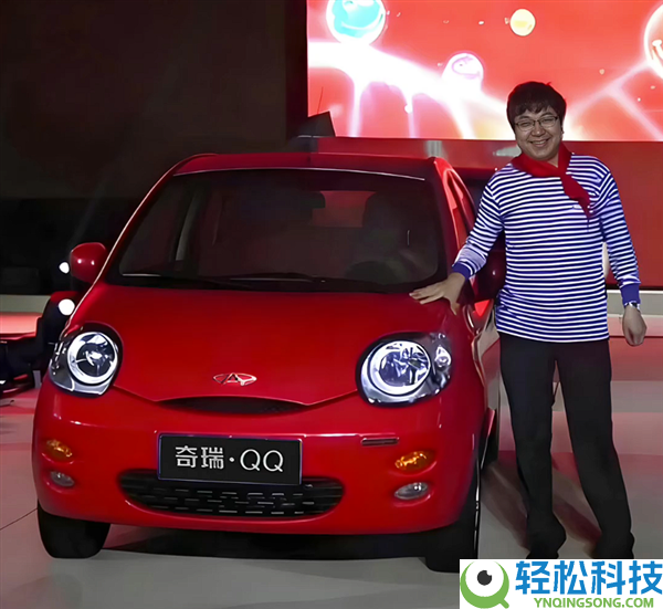 奇瑞QQ回来了,20分钟卖出10579台