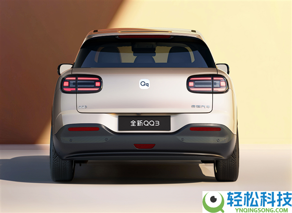 奇瑞QQ回来了,20分钟卖出10579台