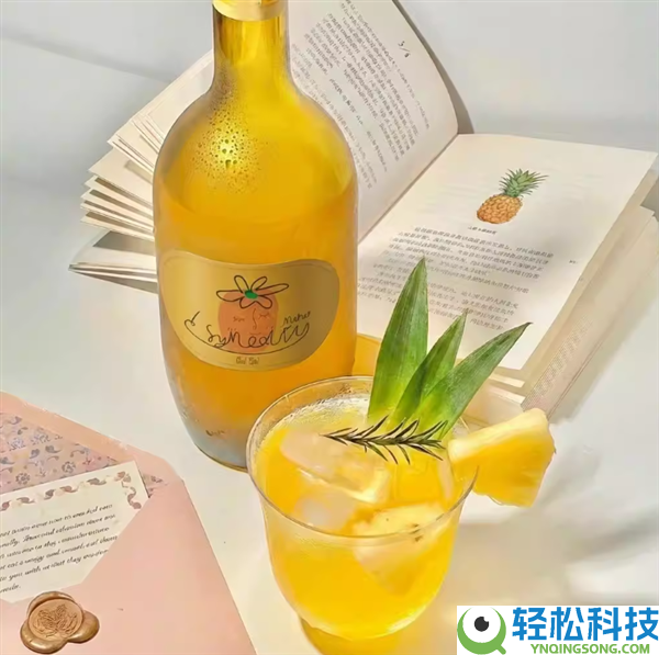 过年前必囤：塞米图莫斯卡托甜酒半价：38.3元到手