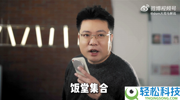 时隔两年回归直播 著名游戏主播大司马公布2月13日抖音首秀