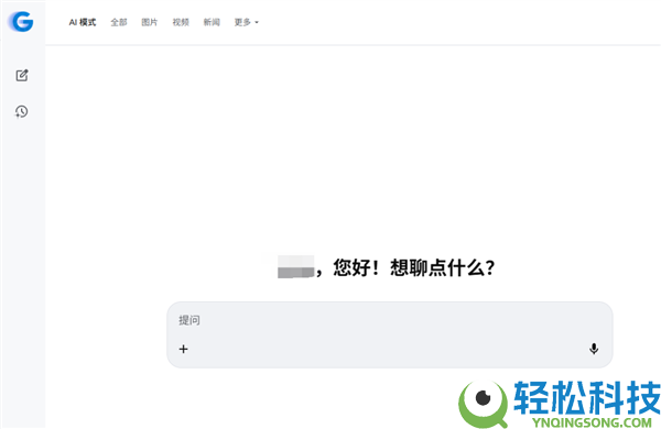 日均烧掉5个亿,谷歌这份败家财报 把华尔街都给整不会了