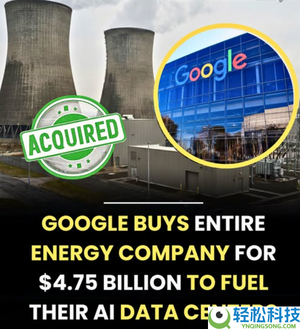 日均烧掉5个亿,谷歌这份败家财报 把华尔街都给整不会了