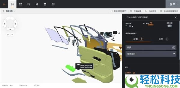 着火了乘客不会开门 怪车企乱学特斯拉吗