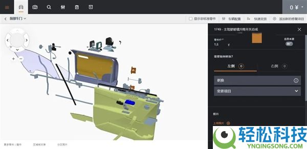 着火了乘客不会开门 怪车企乱学特斯拉吗