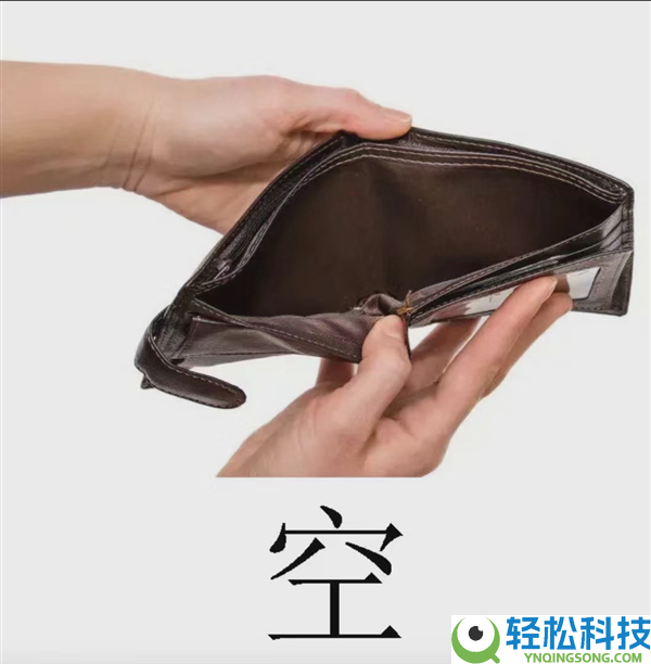 着火了乘客不会开门 怪车企乱学特斯拉吗